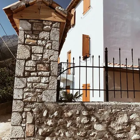 Old Town *